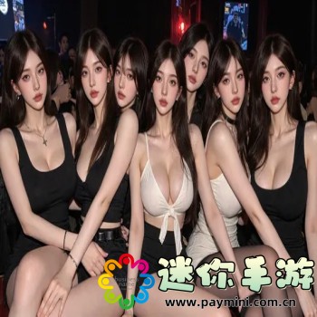 暖暖视频免费观看