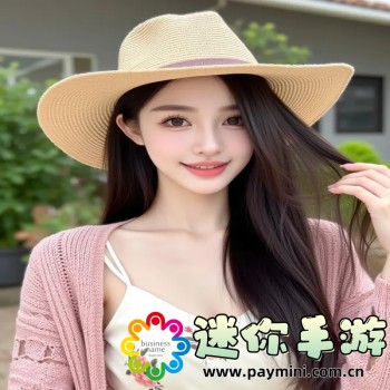 螃蟹交易平台官网