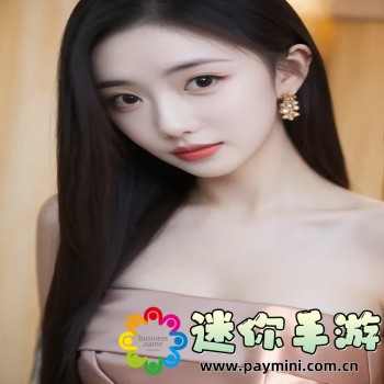 樱花迷你秀下载