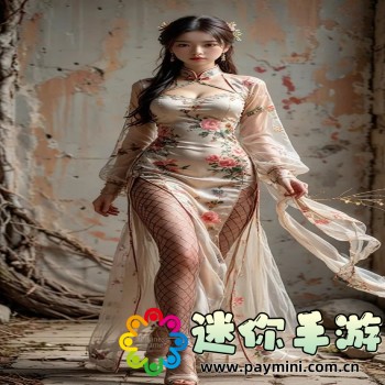 好色先生APP
