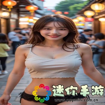 久久人力资源与普通版对比
