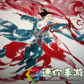 黄金网站下载软件