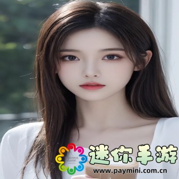 妖精漫画免费观看登录界面弹