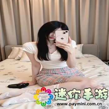 成人抖音