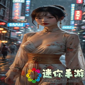 口袋e行销