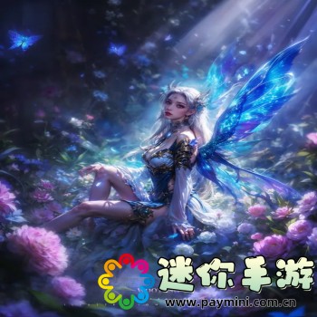 梦幻西游转服查询