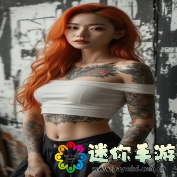简影