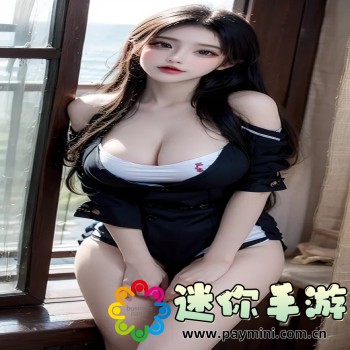 游戏论坛