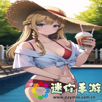 SANA地下偶像未增删带歌词