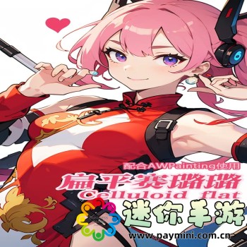 9 幺免费版pro下载