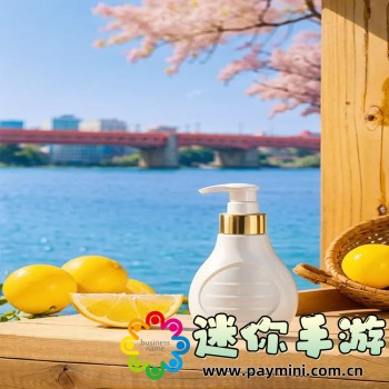 欢乐钓鱼大师破解版