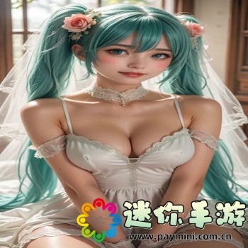 自由人是什么意思