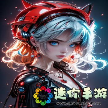同城炮约哪个软件免费