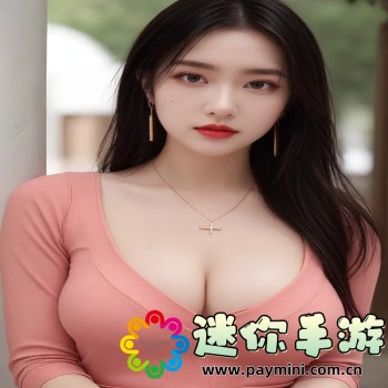 优享好物