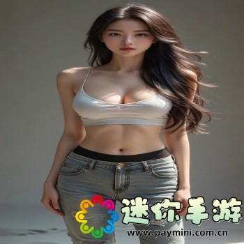 文明6