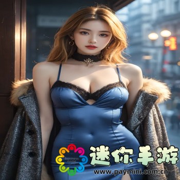 老人船上弄雨荷第十二集原文