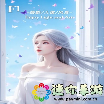 细细讲讲自己的第一次经历