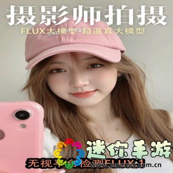 三年在线播放免费观看大全8集