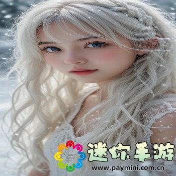 苏苏的公交车日记