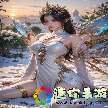 自然灾害模拟器