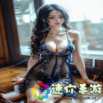 不对劲的老师像素V1.9.3