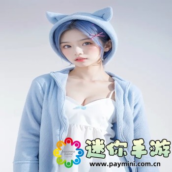 剧情简介