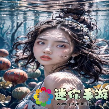房东先生这是第3次付房租了