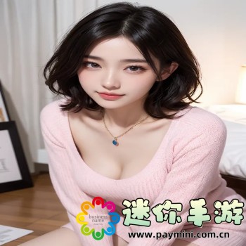泰剧兔app官方下载