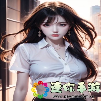 修仙模拟器