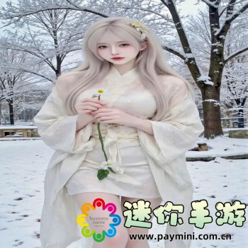 网飞