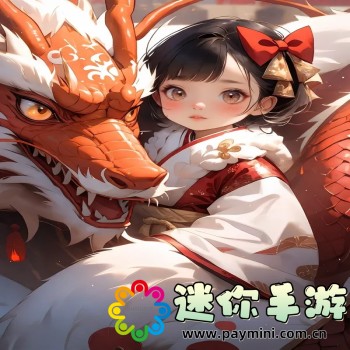 疯狂农场3美国派78