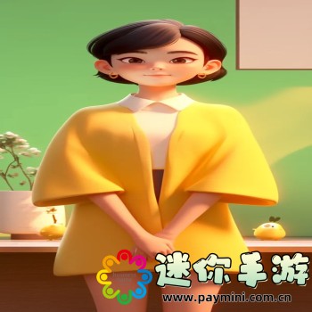 接骨木魔杖