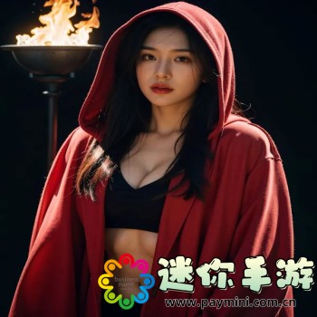 画质大师