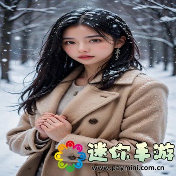 水蜜桃美国