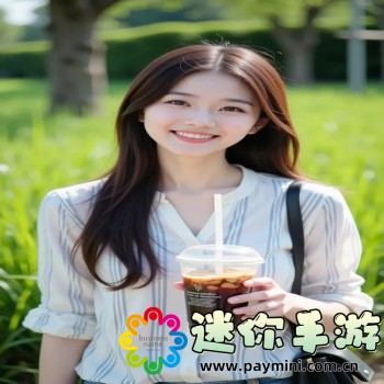 红叶影评