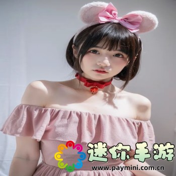 天天下载