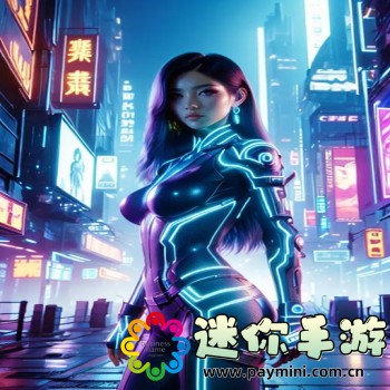 元萝卜