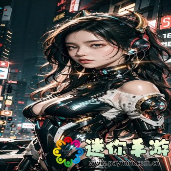死亡循环