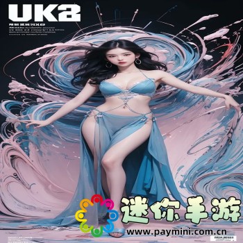 迷你世界最新版本下载