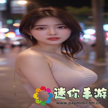 鬼谷八荒下载