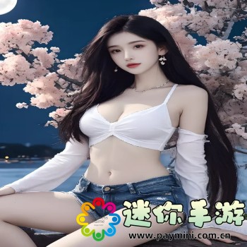 成品视频在线看怎么弄