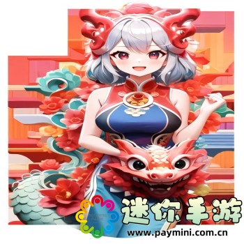 播放免费