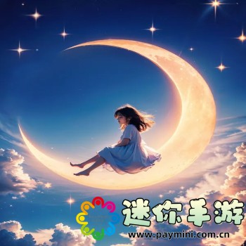 老年镖客3免费观看
