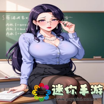 大白兔上的两颗葡萄的图片