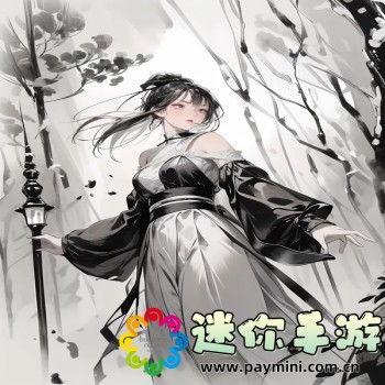 免费人成视频app不收费