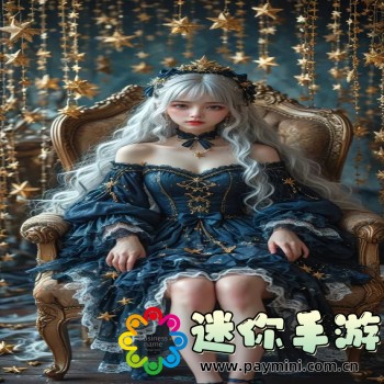 魅影app下载免费版