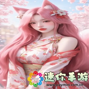 奶茶视频app