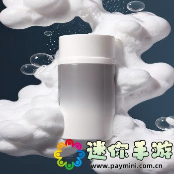 星空视频壁纸