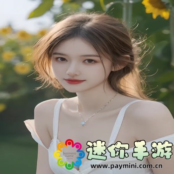 9幺桃色app在线下载