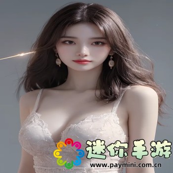 樱桃视频app